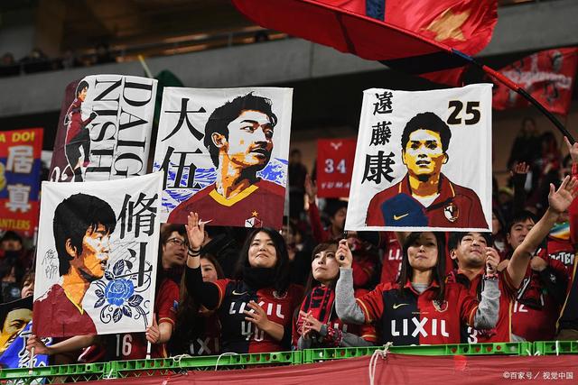 周琦21+8胡明轩20分广东大胜山东 高诗岩15分